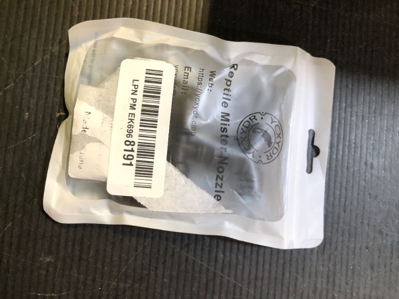 Photo 1 of T Double Reptile Mister Nozzles - 1/4'' Fine Mist Fogger for Terrarium, Paludarium, Vivarium, Plants, Amphibians, Tank