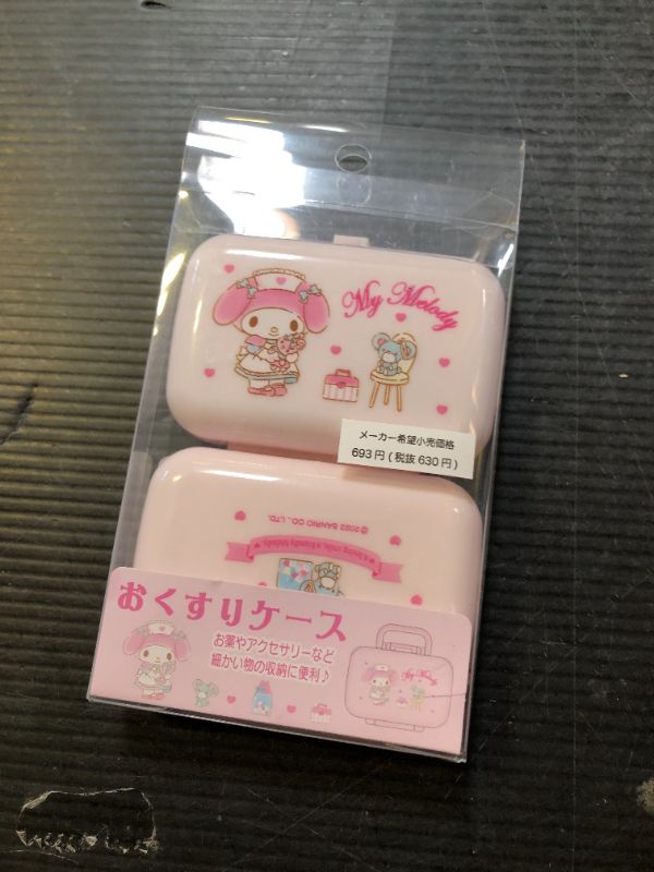 Photo 1 of SANRIO My Melody Pill Case - 3 Compartment Pill Organizer