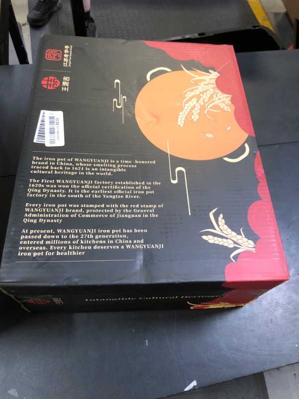 Photo 1 of WANGYUANJI Iron Wok 12.6 inches,Wooden Handle Chinese Iron Pot Carbon Steel Wok Non-Coated Stir Fry Pan,Suitable for Home Cooking, Compatible with Induction, Gas, and Electric Ceramic Cooktops