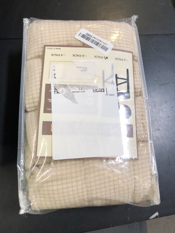 Photo 1 of Flamingo P Stool Covers Dining Chair Seat Covers Stretch Jacquard Fabric Slipcover with Elastic Bottom Removable Set of 4, Biscotti Beige