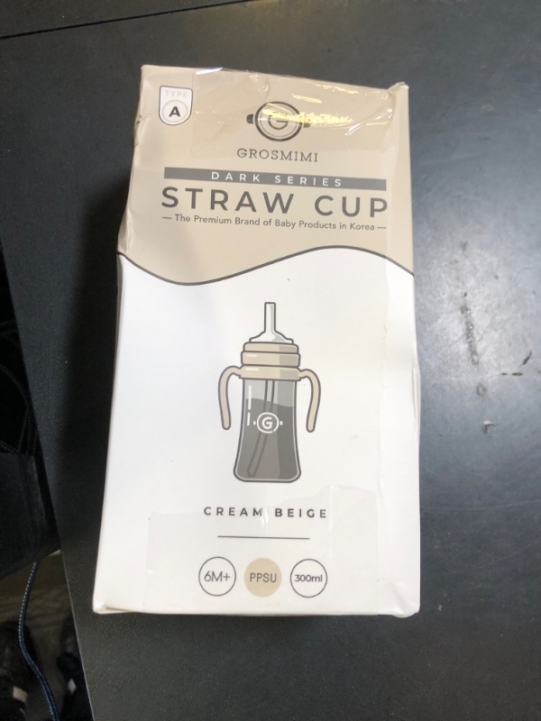 Photo 1 of GROSMIMI Spill Proof no Spill Magic Sippy Cup with Straw with Handle for Baby and Toddlers, Customizable, PPSU, BPA Free 10 oz (Beige)