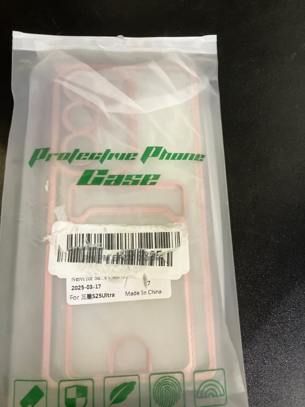 Photo 1 of PHONE CASE 
UNKNOWN 