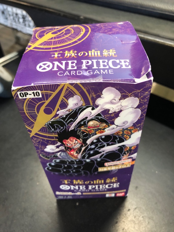 Photo 1 of BANDAI OP-10 One Piece Card Game, Royal Blood, Box, Contains 24 Packs
