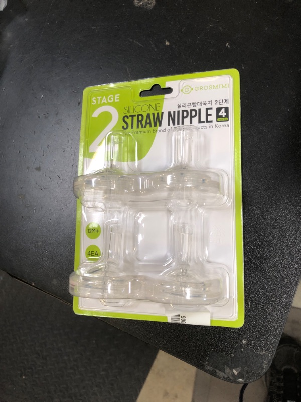 Photo 1 of Grosmimi Replacements (Straw only 4-counts, Stage 2)