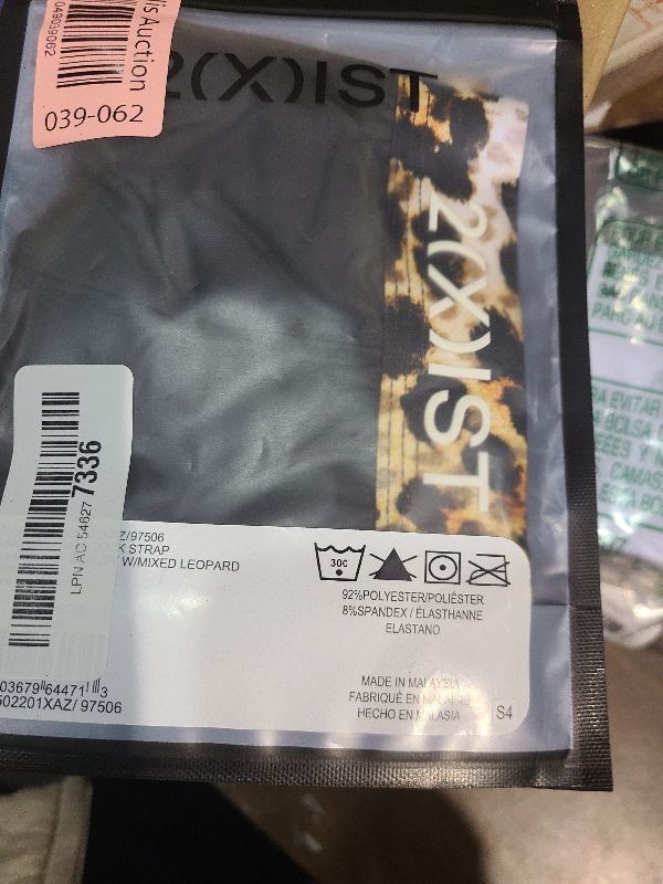 Photo 1 of 2(X)IST Men's Sliq Jock Strap