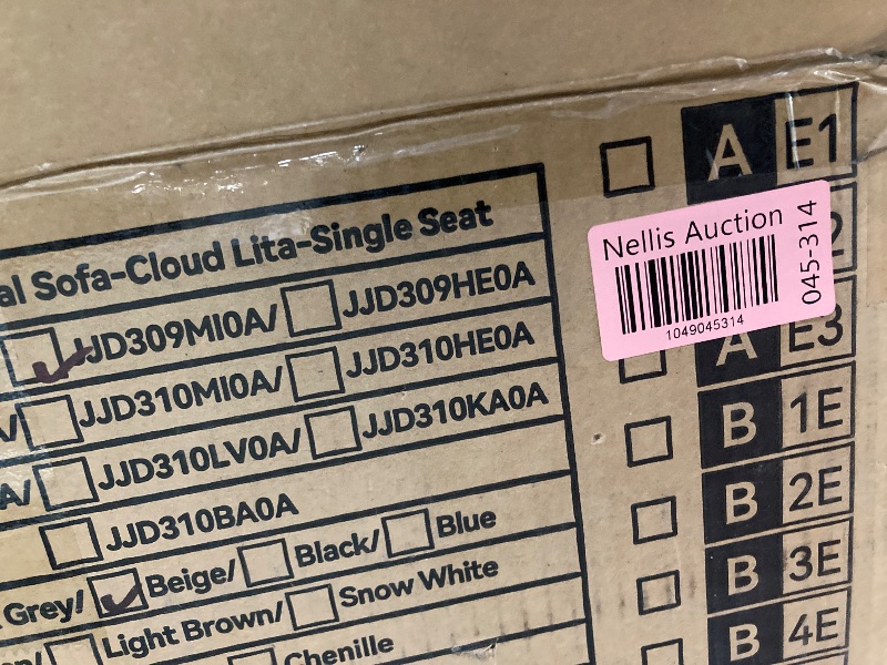 Photo 1 of Modular Sectional Sofa Cloud Lita-Single Seat. Beige