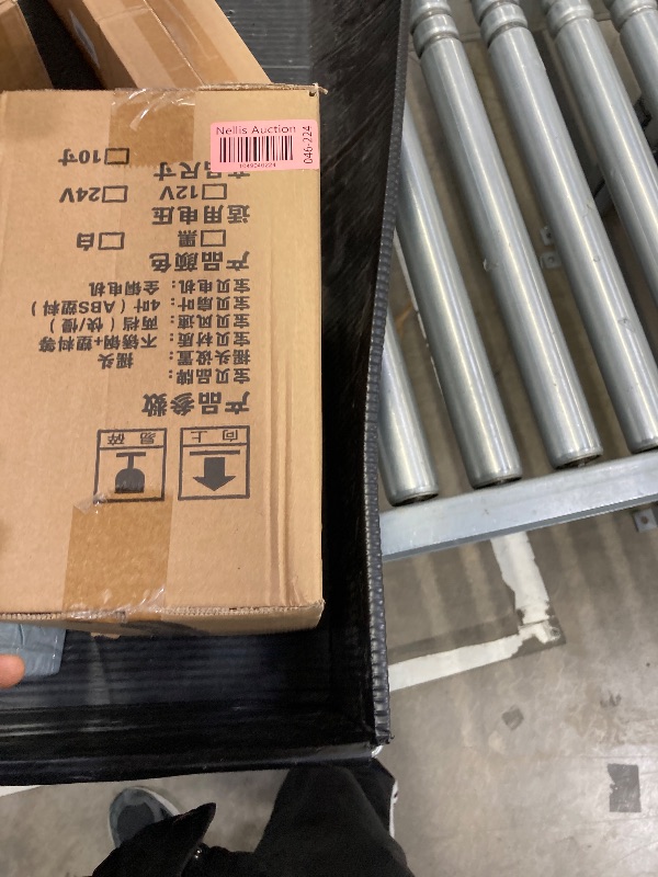 Photo 1 of 10-Inch Silver Cigarette Lighter Fan, Two-Speed Adjustment, 360-Degree Rotation, Clip-On Design 12 Volt Fan, Perfect for Cars, Trucks, RVs and More (Cord Length 6.56FT)