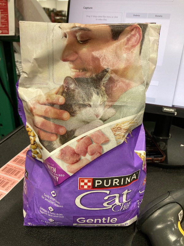 Photo 1 of ****JAN 20 2027*** Purina Cat Chow Gentle Dry Cat Food, Sensitive Stomach + Skin - (Pack of 4) 3.15 lb. Bags