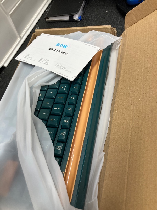 Photo 1 of TISHLED Bluetooth Keyboard with Integrated Stand for iPad & iPhone, 75% Compact Silent 79 Keys, 2 AAA Batteries, Smart Auto-Sleep, for Mult-Device, Laptop, Tablet, Smartphone (Dark Green)