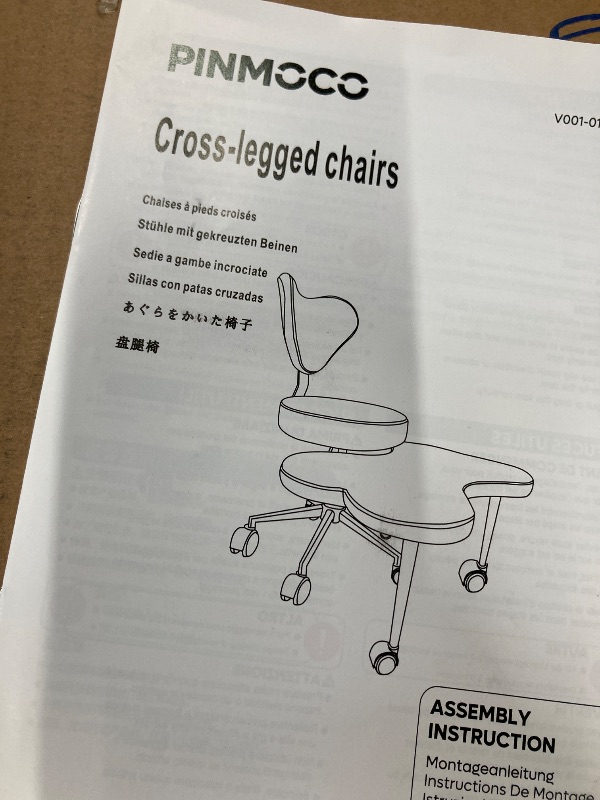 Photo 1 of **USED**Pinmoco Ergonomic Cross Legged Swivel Chair, Adjustable Height and Teddy Fabric, Meditation& ADHD Chair with Back Support, Home and Office, Off White
