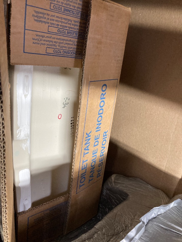 Photo 1 of ***TANK ONLY INCLUDED***TOTO Drake Two-Piece Round 1.6 GPF Universal Height TORNADO FLUSH Toilet with CEFIONTECT, Sedona Beige - CST775CSFG#12