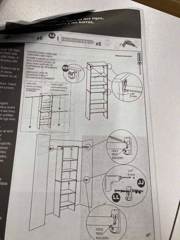 Photo 1 of ********MISSINGS PARTS***** ClosetMaid SuiteSymphony Wood Closet Organizer Starter Kit with Tower and 3 Hang Rods, Shelves, Adjustable, Fits Spaces 4 – 9 ft. Wide, Engineered Wood, Pure White, 16"