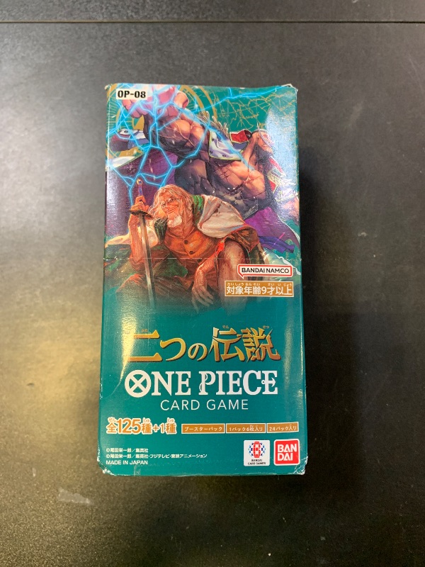 Photo 1 of One Piece Card Game Two Legends (OP-08) Booster Box - 24 Packs (Japanese)