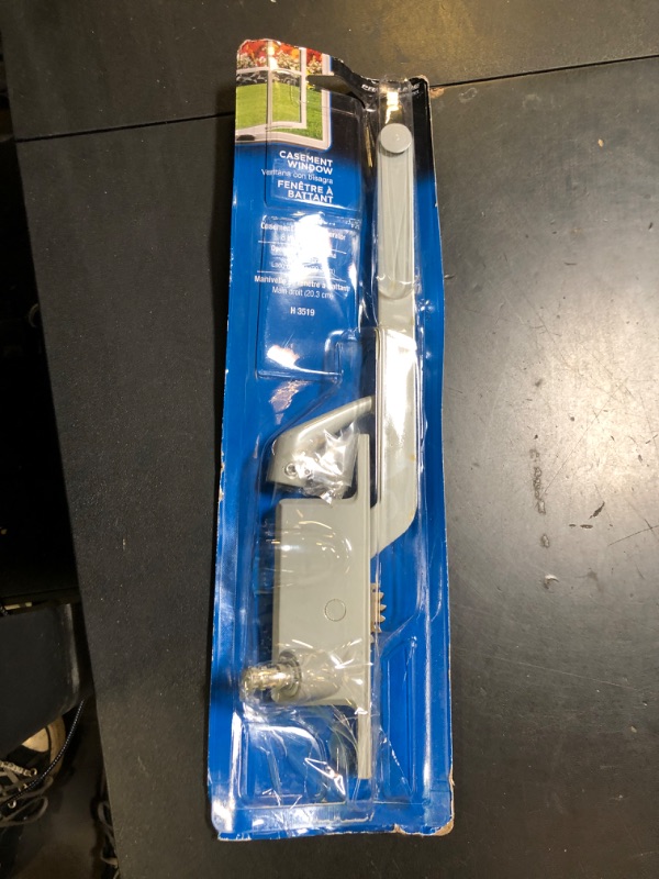Photo 1 of Prime-Line H 3519 8 In., Aluminum Diecast, Casement Operator, Right Hand, Square Type (Single Pack)