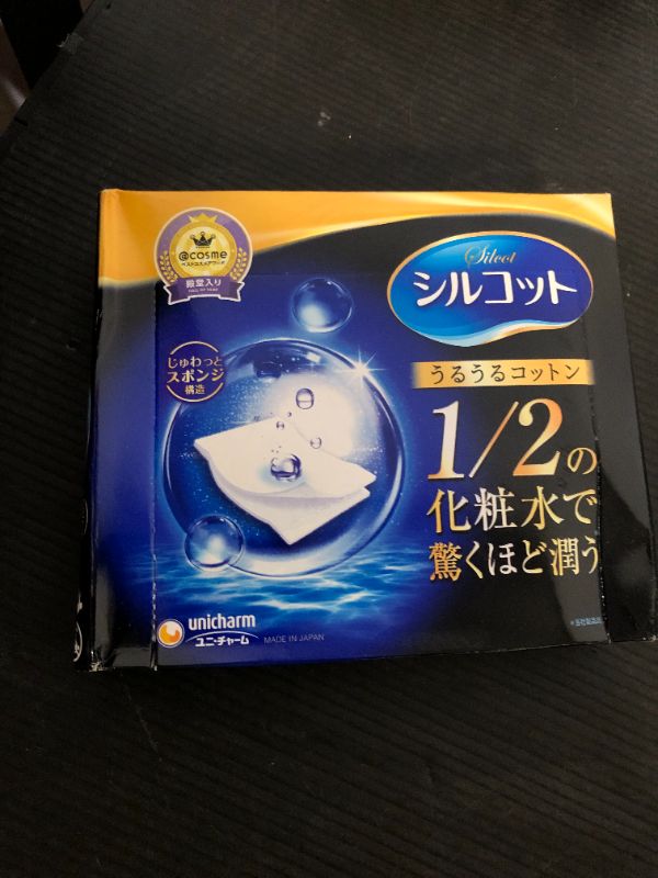 Photo 1 of Unicharm Silcot Uruuru Sponge Facial Cotton 40 Sheets