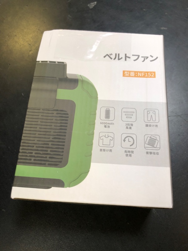 Photo 1 of Yeedie Portable Mini Waist Fan Rechargeable with 23H Working Time, 6200 RPM Strong Airflow, 3 Speed Levels, Belt Shirt Fan Clip on Waist Portable Cooling device for Blue Collar,Outdoor Working,Jobsite