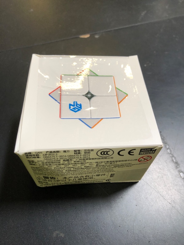 Photo 1 of GAN 251 M Air, 2x2 Magnetic Speed Cube Stickerless 251 Mini Cube Puzzle Toy for Beginner(Frosted Surface Primary Internal)