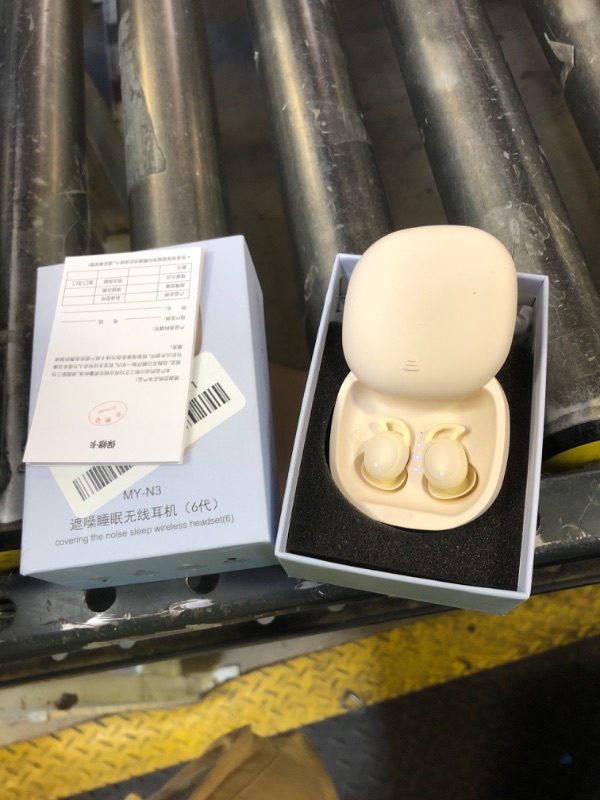 Photo 1 of sunvito Sleep Earbuds for Side Sleepers, Mini Invisible Wireless Bluetooth 5.3 Ear Buds, Micro Sleep Noise Cancelling Headphones, Hidden Earbuds for Small Ears Sleeping, Working (Beige)