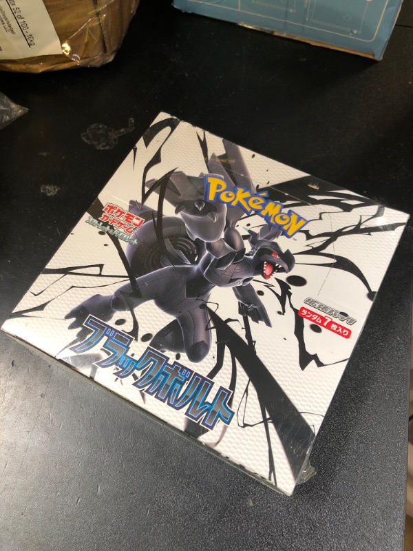 Photo 1 of Pokemon Card Game Scarlet & Violet Expansion Pack, Black Bolt Box