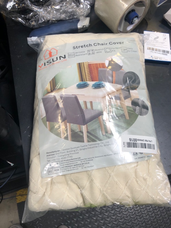 Photo 1 of Smiry Waterproof Seat Covers for Dining Room Chairs Set of 4, Stretch Jacquard Removable Washable Chair Seat Slipcovers Protector, No Rear Covers, Beige