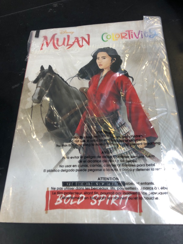 Photo 1 of Mulan Coloring Activity Book (Includes Coloring Pages, Maze, Puzzles, More) ''Heart of a Warrior'' - 64 Pages