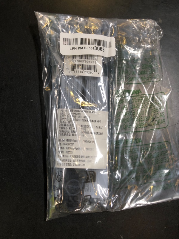 Photo 1 of Dell Adapter - DisplayPort to HDMI 2.0 (4K)