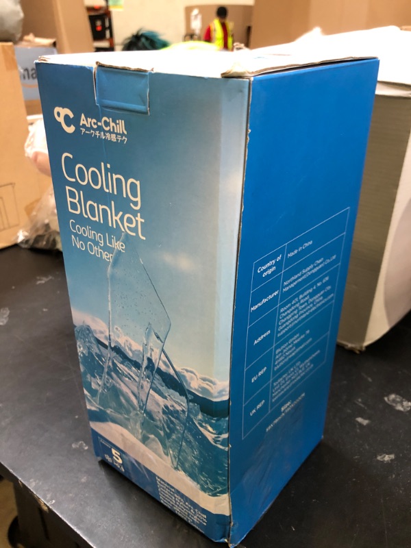 Photo 1 of Marchpower Arc-Chill Cooling Blanket for Hot Sleepers - Twin Size, Japanese Cooling Fiber Absorbs Body Heat, Lightweight Soft Cold Blanket for Summer Sleeping