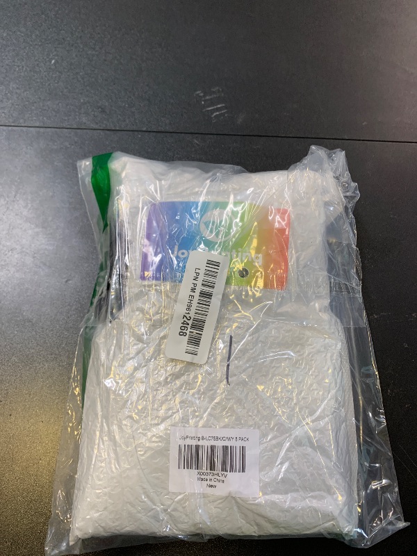 Photo 1 of JoyPrinting LC75 Ink Cartridges, Compatible Brother LC71 LC75 Ink Cartridge Work for with MFC-J430W MFC-J825DW MFC-J435W MFC-J280W J835DW J625DW J425W J6710DW J5910DW J6510DW (8 Pack)