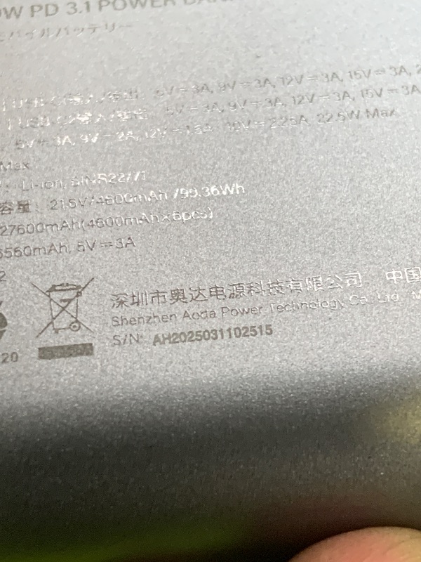 Photo 1 of AOHI 240W Laptop Power Bank 27600mAh Portable Fast Charger (99.3wh) The Future Starship 140W PD 3.1 Large Camping Battery Pack for MacBook Pro/Air, iPad Pro, iPhone 16 Pro Max,Galaxy,Steam Deck, Grey