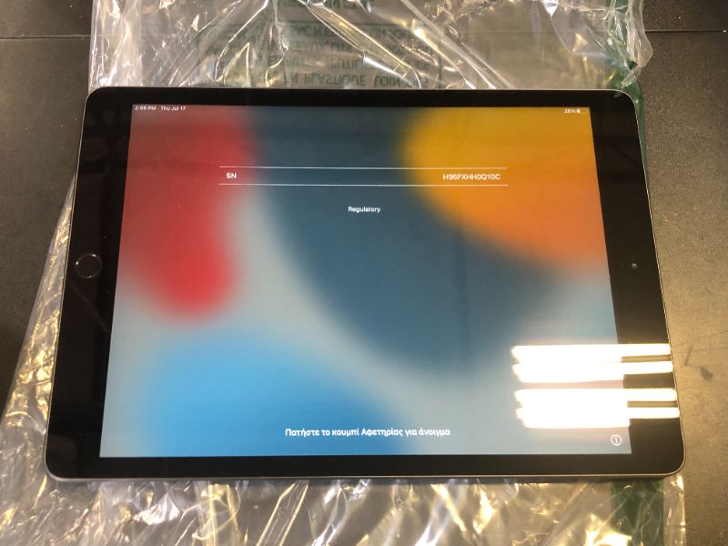 Photo 1 of Apple iPad 2020 (10.2-inch, Wi-Fi, 32GB) - Space Gray (Renewed)