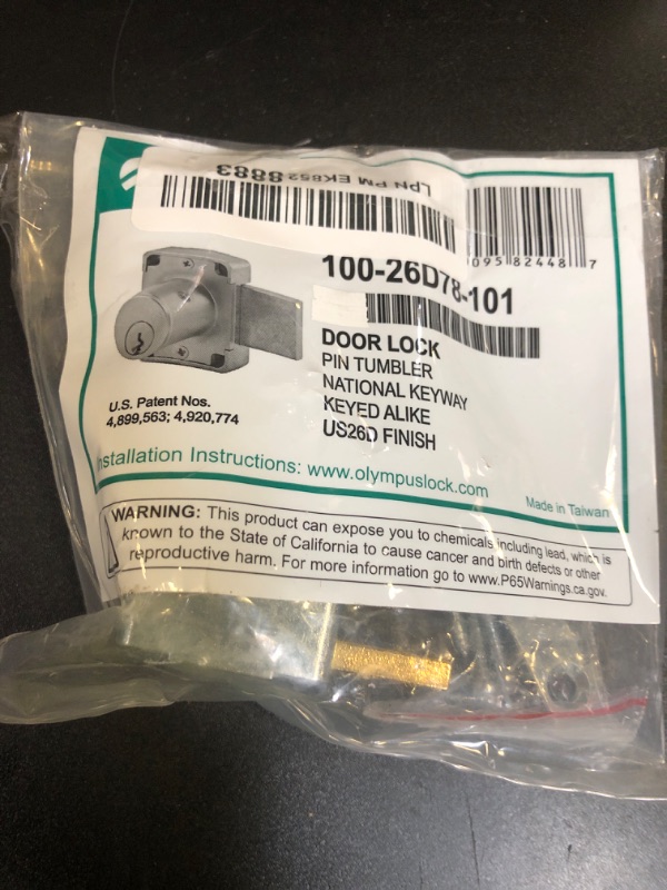 Photo 1 of Olympus Lock 100DR Deadbolt Lock | 7/8” Chrome Key US26D | NATL KA101 Easily Rekeyable Cabinet Door Lock, Keyed Alike | Grade 1 Door Locks with Keys | Deadbolt Cabinet Locks | Cabinet Lock for Doors