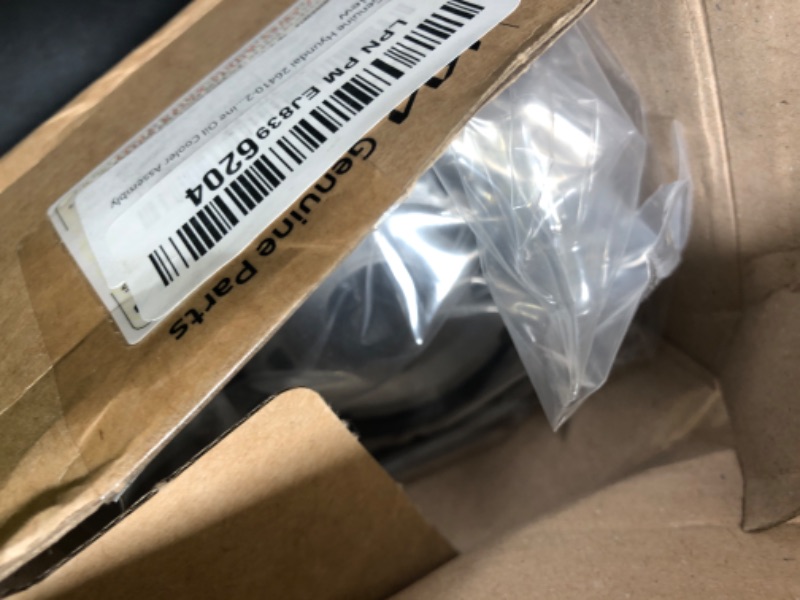 Photo 1 of Genuine Hyundai 26410-2G000 Engine Oil Cooler Assembly