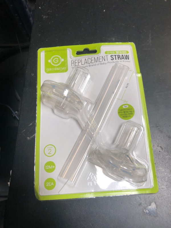 Photo 1 of Grosmimi Replacements (Straw kit 2-Counts, Stage 2)