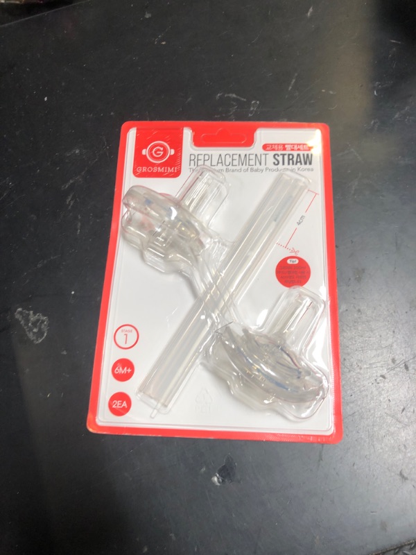 Photo 1 of Grosmimi Replacements (Straw kit 2-Counts, Stage1)