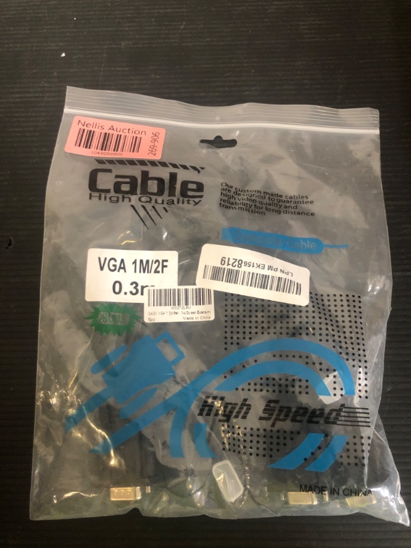 Photo 1 of SAISN VGA Y Splitter Cable, VGA 1 Male to VGA 2 Female Adapter Cable Dual VGA Monitor Y Cable for Screen Duplication - 1 Feet, Black (No Screen Extension)