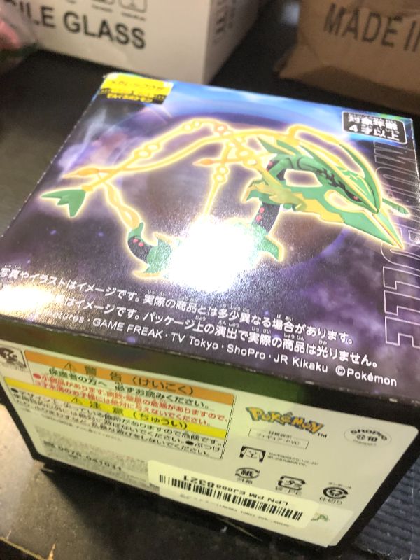 Photo 1 of ??????(TAKARA TOMY) Pokémon Moncolle Mega Rayquaza