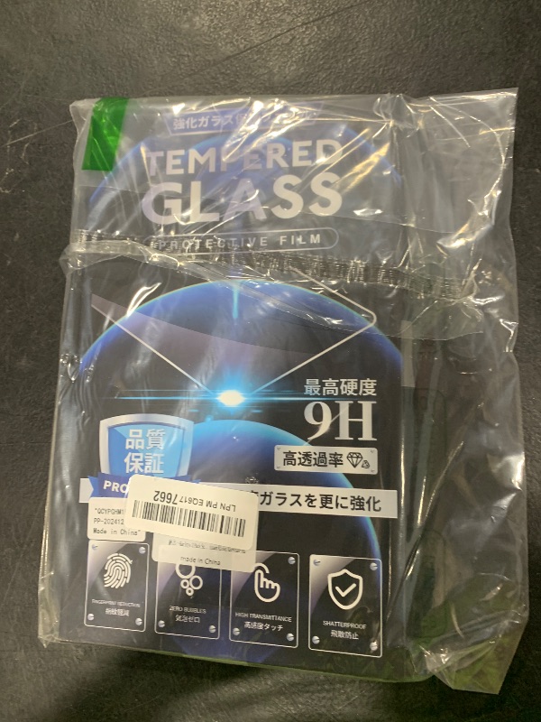 Photo 1 of Karltys 2 Pack Screen Protector for 2021-2024 Nissan Kicks SV SR /2016-2024 Murano /2016-2024 Maxima /2020-2025 Versa Accessories 8-Inch Touchscreen, 9H Tempered Glass Anti Glare Anti Fingerprint
