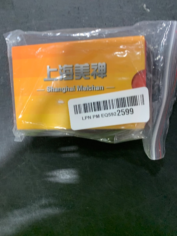 Photo 1 of uxcell Dial Thickness Gauge 0-10mm x 0.1mm Graduation Flat Anvil Millimeter Reading Thickness Gage for Jewelry Leather Board Thin Items