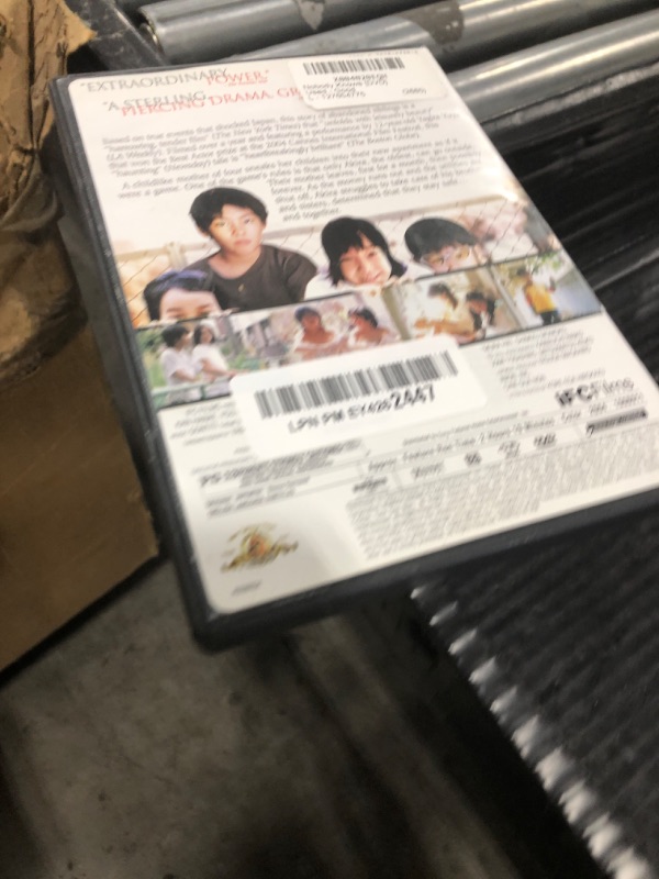 Photo 1 of Nobody Knows [DVD]