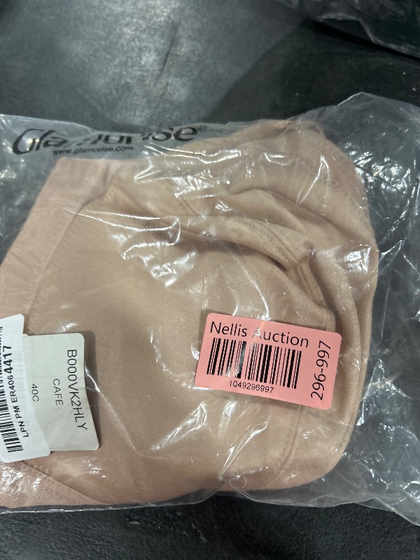 Photo 1 of Glamorise Full Figure Plus Size MagicLift Front-Closure Posture Back Bra Wirefree #1265 Café 40C