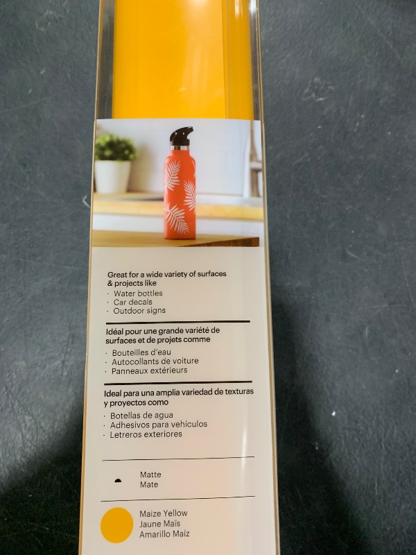 Photo 1 of Cricut Smart Vinyl Permanent (12 ft) - Maize Yellow