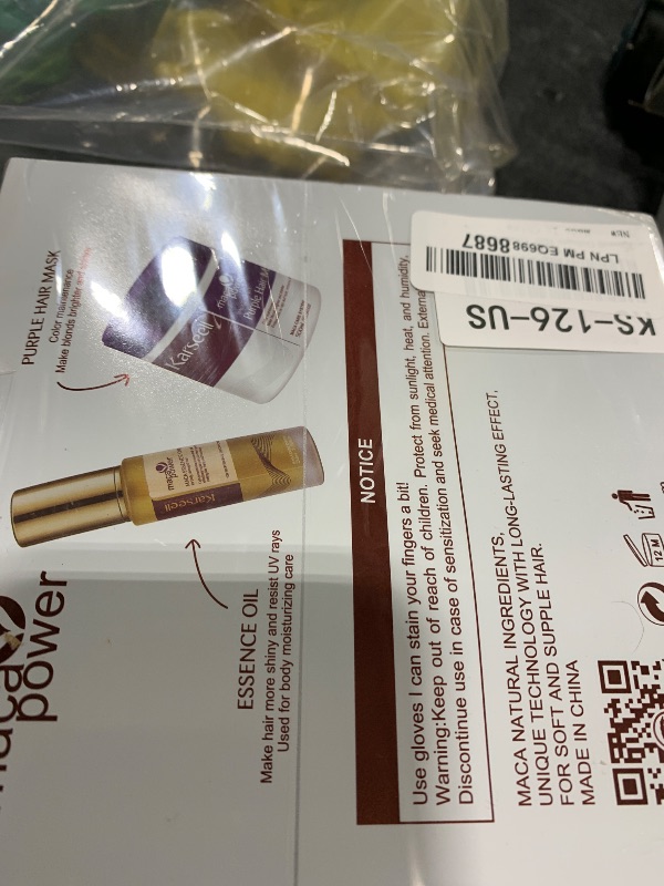 Photo 1 of Karseell Purple Hair Mask with Argan Oil for Blonde Silver Gray Hair, Brass Neutralizing Treatment 16.9 fl oz + 1.69 fl oz