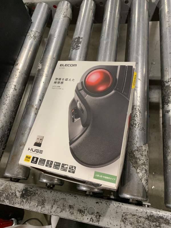 Photo 1 of ELECOM HUGE Trackball, 2.4GHz Wireless USB, Index Finger Control, Customizable 8-Button, Large Soft Palm Rest, 52mm Ball, Windows PC Mac (M-HT1DRBK)