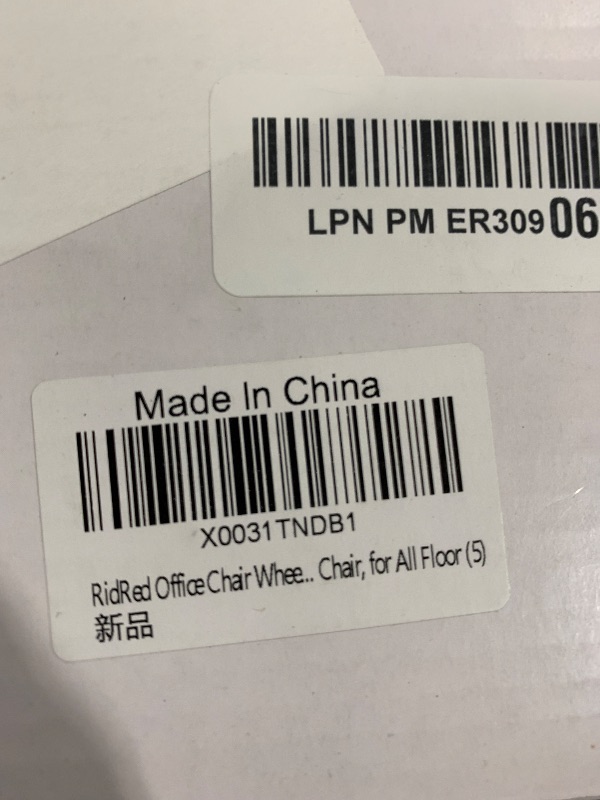 Photo 1 of WHEELS FOR OFFICE CHAIR