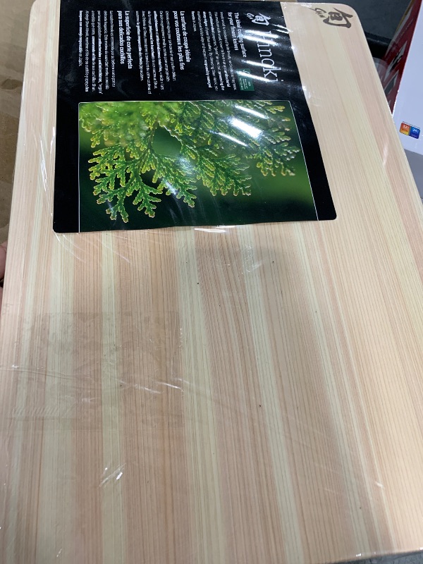 Photo 1 of Shun Cutlery Large Hinoki Cutting Board, 17.75" x 11.75" Large Wooden Japanese Chopping Board for Kitchen, Medium-Soft Wood Preserves Knife Edges, Forest Stewardship Council Certified