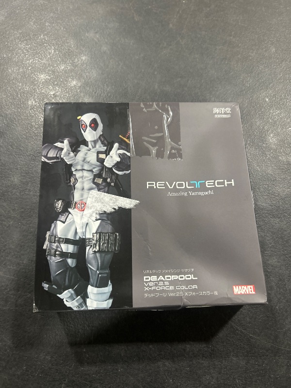 Photo 1 of Kaiyodo Revoltech Amazing Yamaguchi Deadpool Ver.2.5 X Force Color, Total Height Approx. 6.7 inches (170 mm), Non-scale, PVC & ABS, Painted Action Figure
