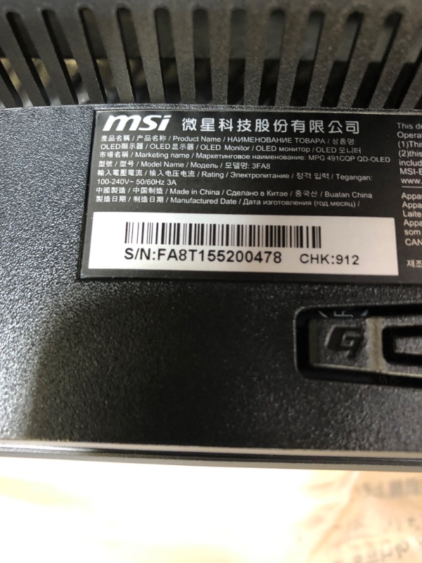 Photo 1 of MSI MPG 491CQP QD-OLED 49" 32:9 DQHD 144Hz Curved OLED HDR Gaming Monitor, Metallic Black