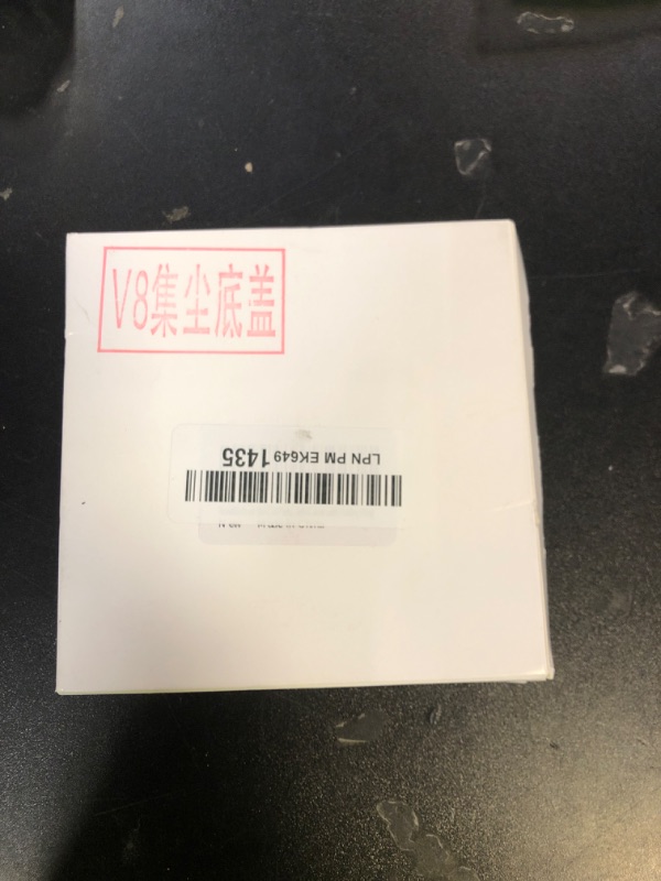 Photo 1 of ilovelife Dust Bin Lid Parts Replacement for Dyson V7 V8 SV10 SV11 Vacuum Cleaner Models, Dirt Box Replacement Parts Cover with Sealing Ring