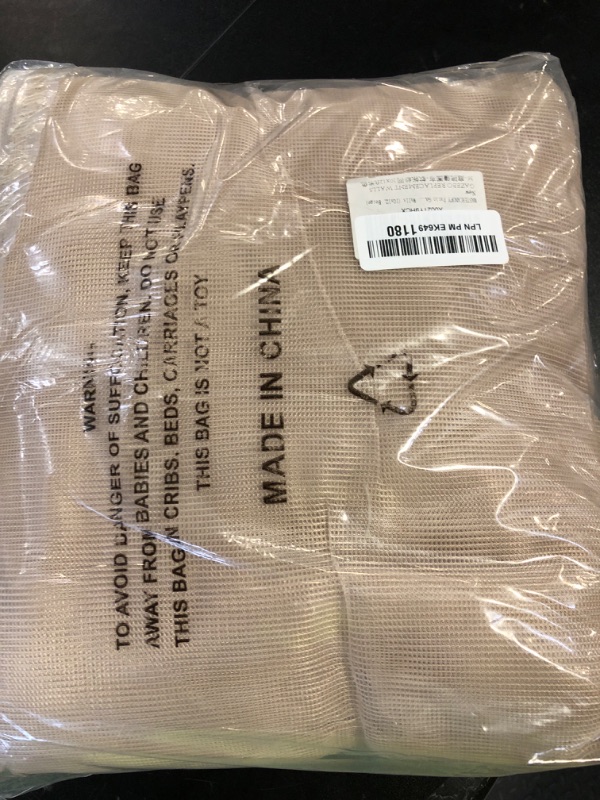 Photo 1 of MASTERCANOPY Patio Gazebo Mosquito Netting Screen Walls (10x12, Beige)