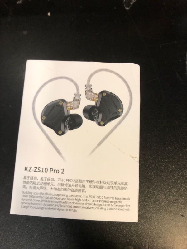 Photo 1 of Linsoul KZ ZS10 PRO 2 In Ear Monitor IEM, 1DD+4BA Hybrid Wired Earbuds, with 4-Level Tuning Switch, 3-Way Crossover Gaming Earbuds, Silver-plated IEM Cable for Musician Audiophile (Black, Without Mic)